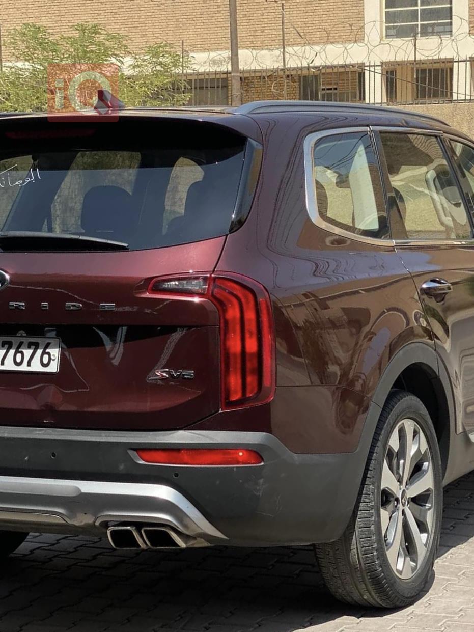 Kia Telluride